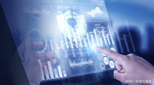 實戰(zhàn)化時代下，安全托管服務（MSS）的進階之路 互聯(lián)網(wǎng)數(shù)據(jù)服務呼喚行業(yè)專家